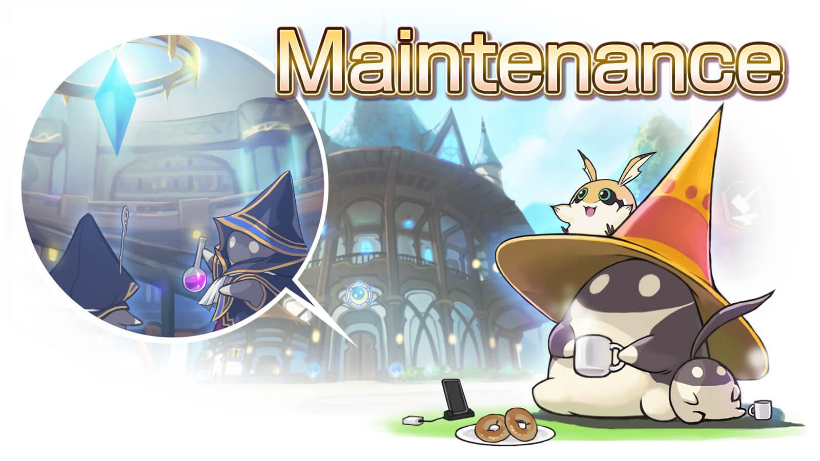 [Completed] Maintenance Notice: Feb 20, 14:00 - 18:00