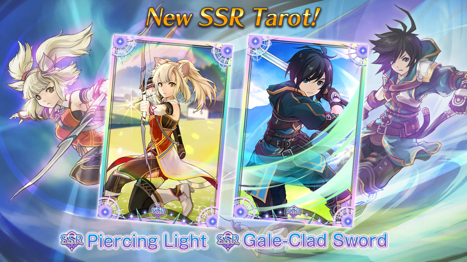 New SSR Tarot Select Gacha: "Gale-Clad Sword" and "Piercing Light" Available for Purchase!