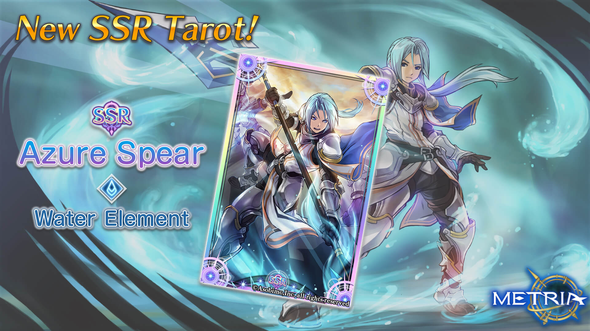 New SSR Tarot: "Azure Spear" Coming Soon!