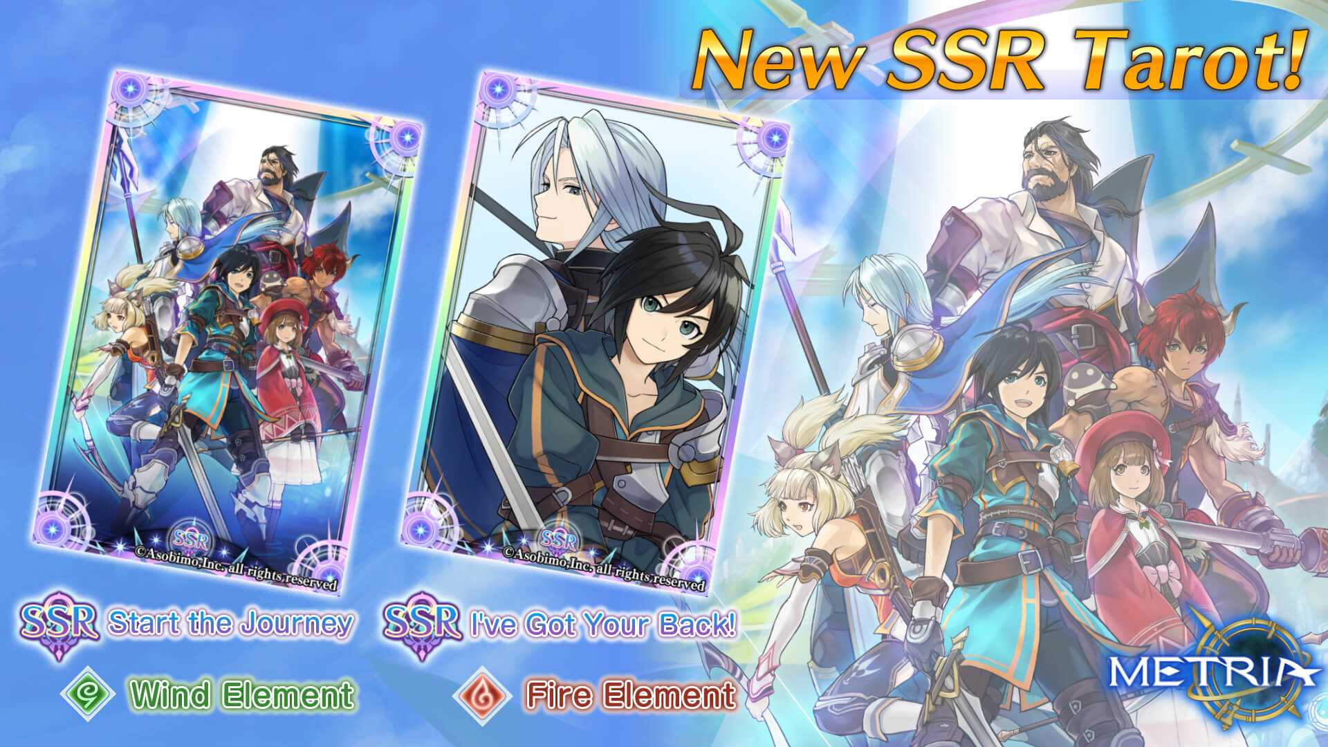 New SSR Tarot: "Start the Journey" and "I've Got Your Back!" Available for Purchase!