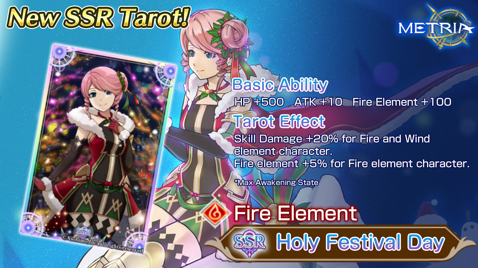 New SSR Tarot: "Holy Festival Day" Available for Purchase!