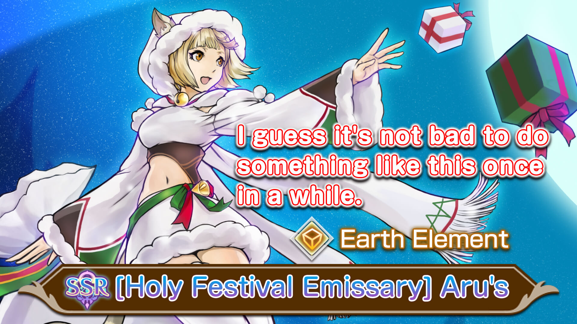 New SSR Character: "Holy Festival Emissary Aru's" Coming Soon!