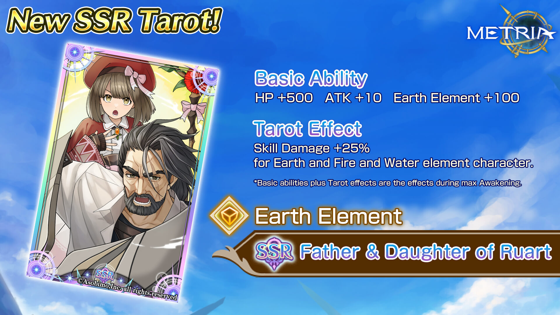 New SSR Tarot: "Father & Daughter of Ruart" Available for Purchase!