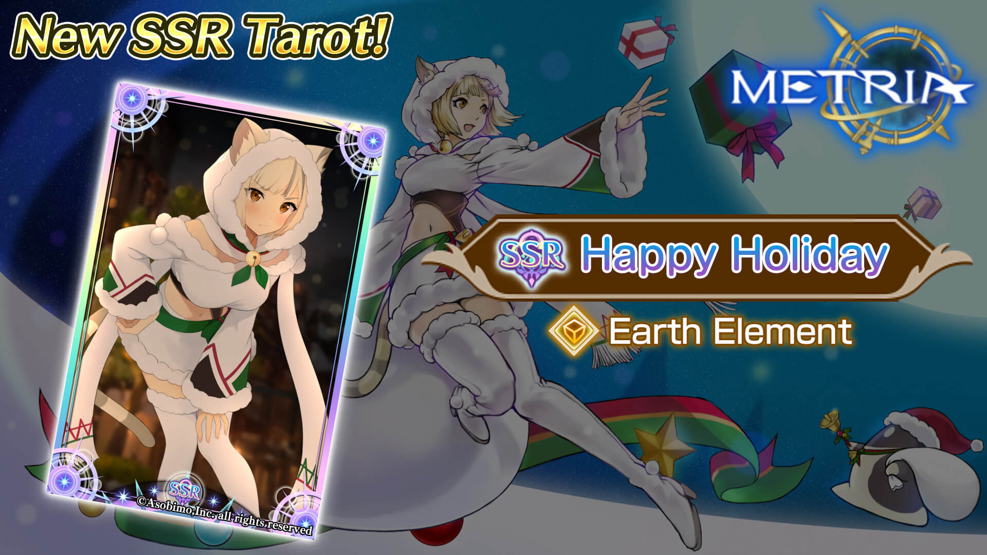 New SSR Tarot: "Happy Holiday" Coming Soon!