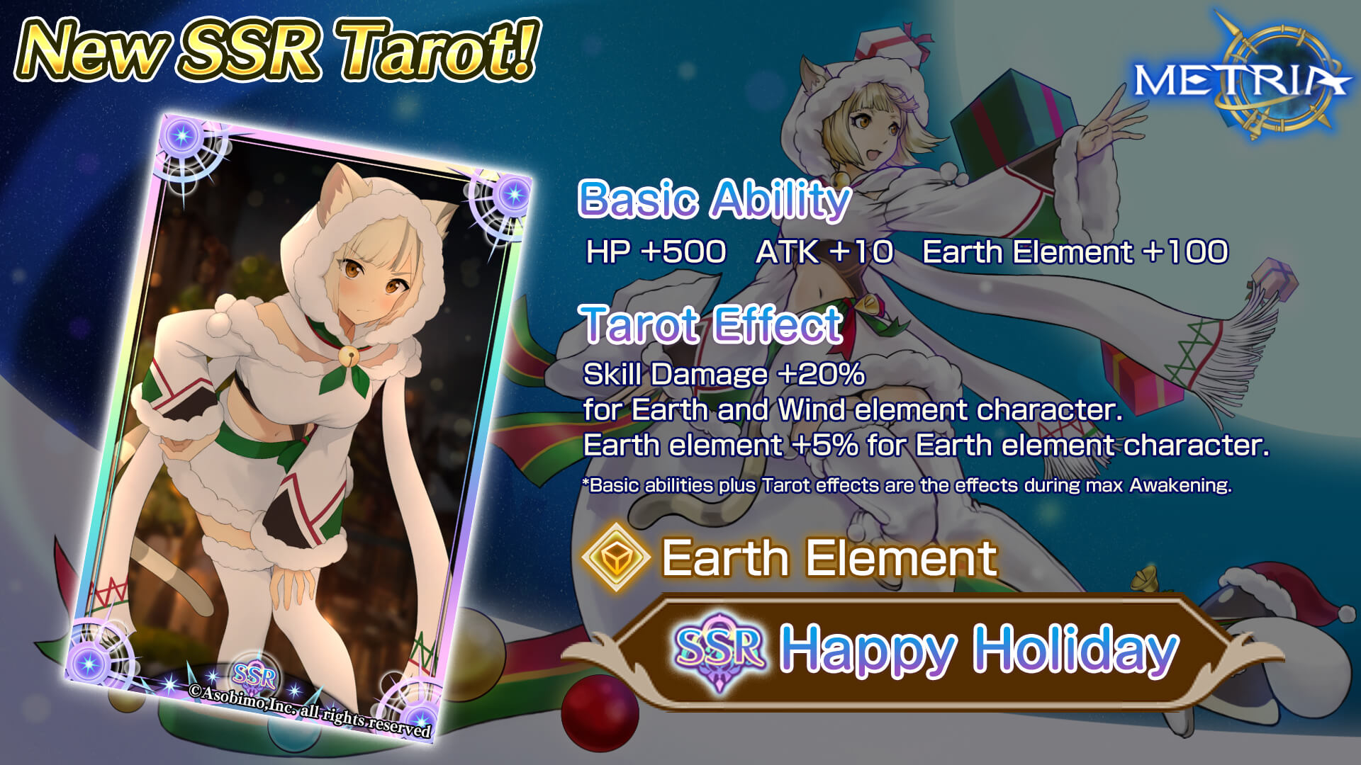 New SSR Tarot: "Happy Holiday" Available for Purchase!