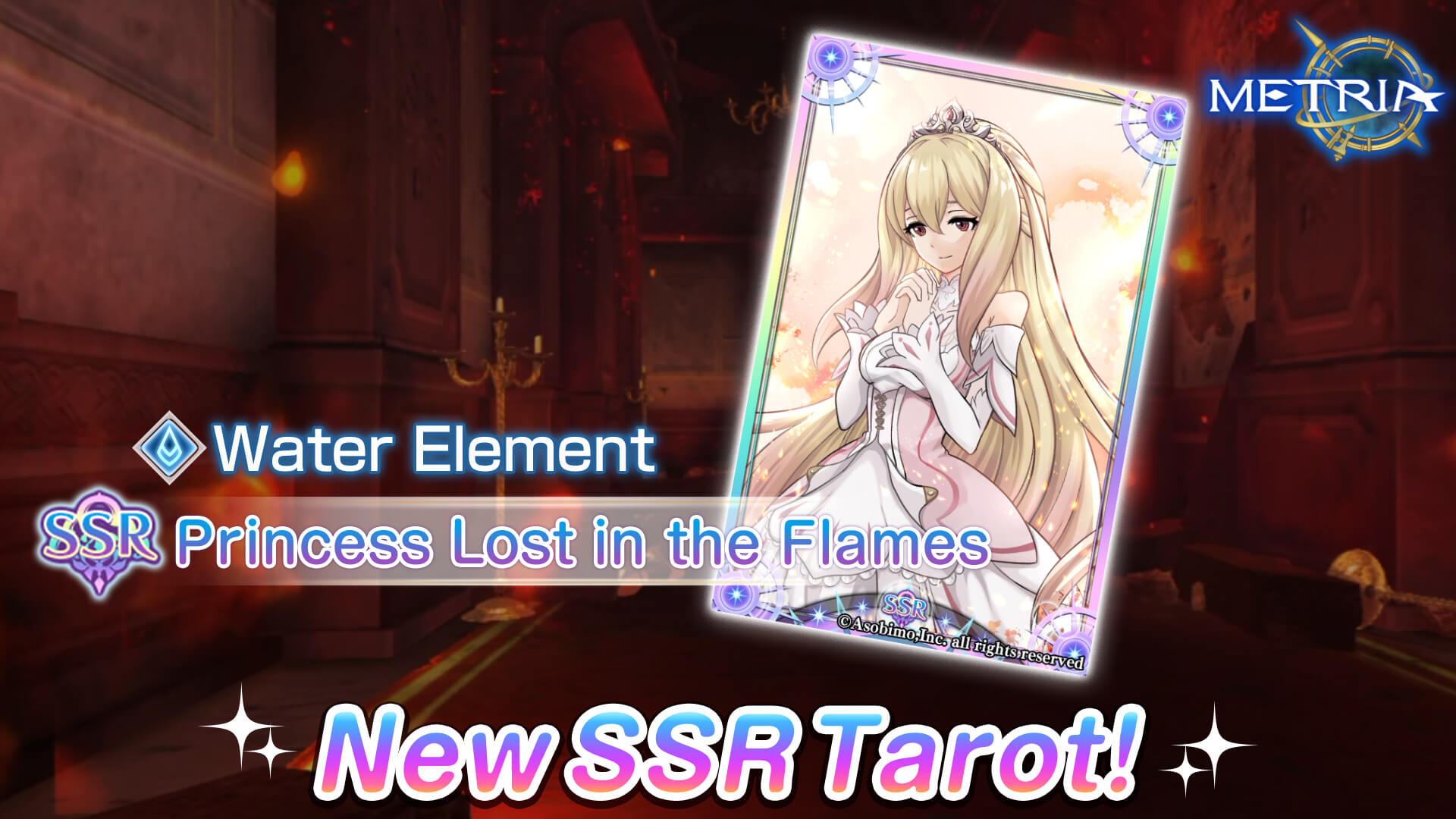 New SSR Tarot: "Princess Lost in the Flames" Coming Soon!