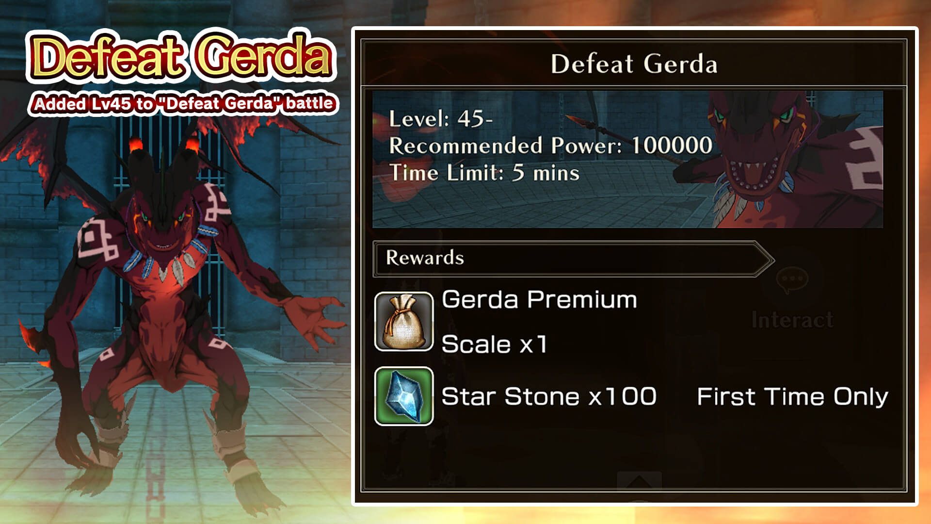 Defeat Gerda