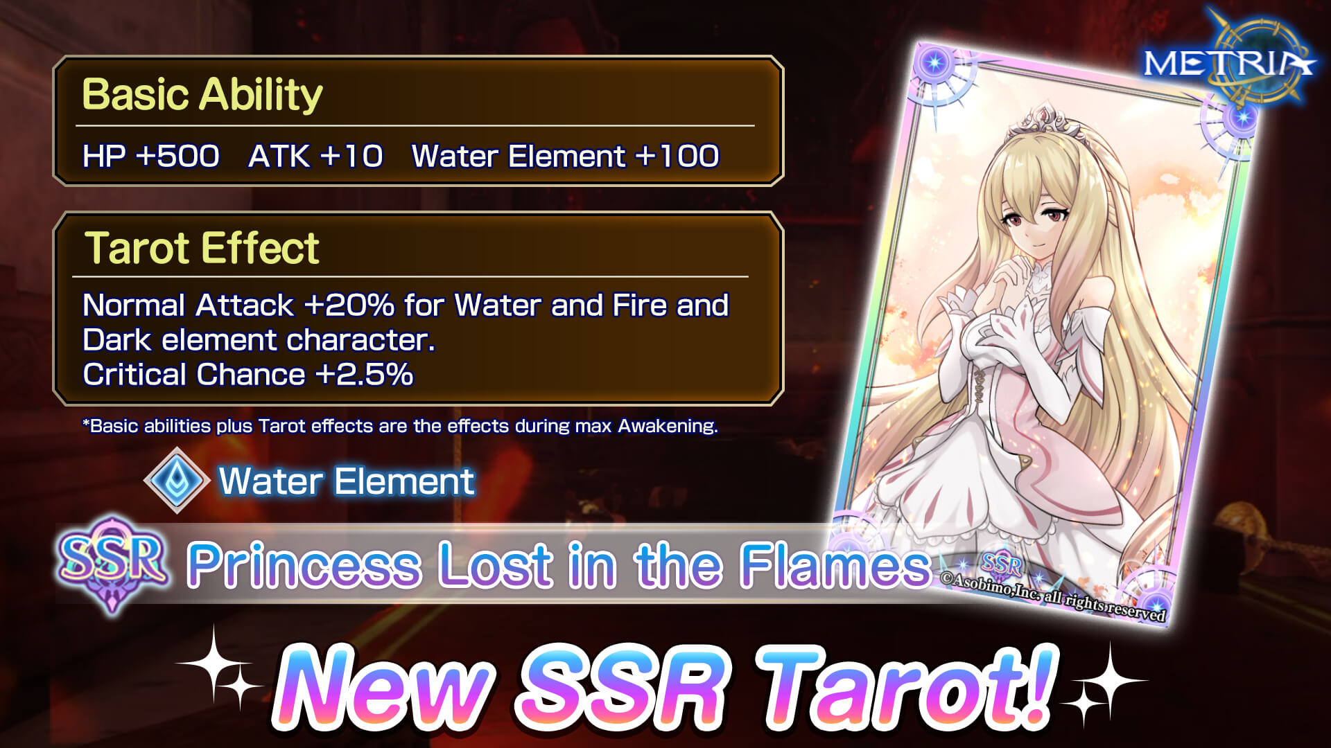 New SSR Tarot: "Princess Lost in the Flames" Available for Purchase!