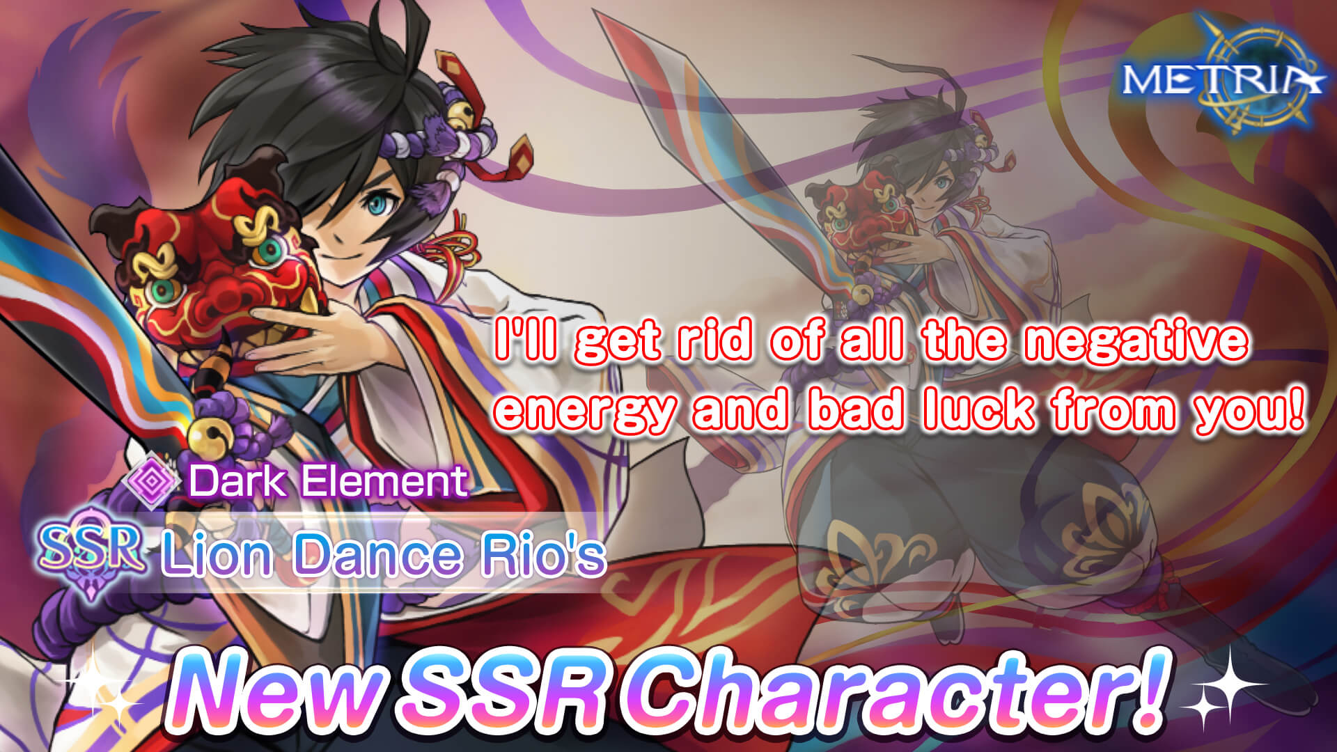 Dark Element New SSR Character: "Lion Dance Rio's" Coming Soon!