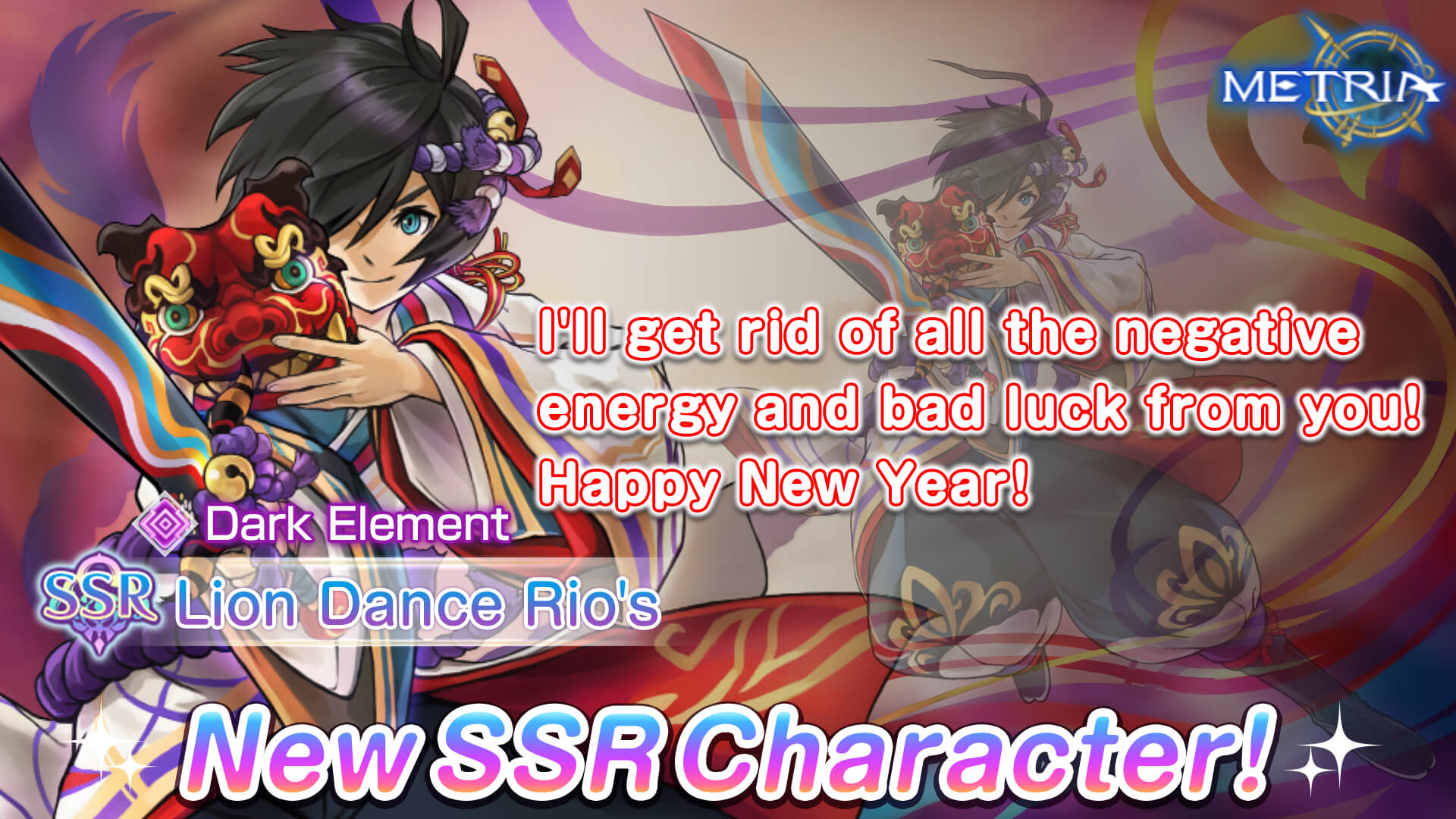 Dark Element!New SSR Character: "Lion Dance Rio's" Available for Purchase!