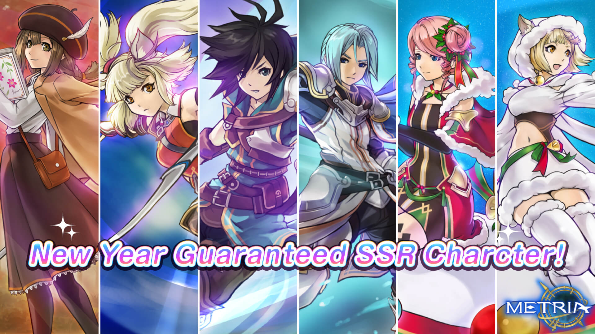 New Year! Guaranteed SSR Character Gacha Available! 1 SSR character guaranteed that appeared in 2023!