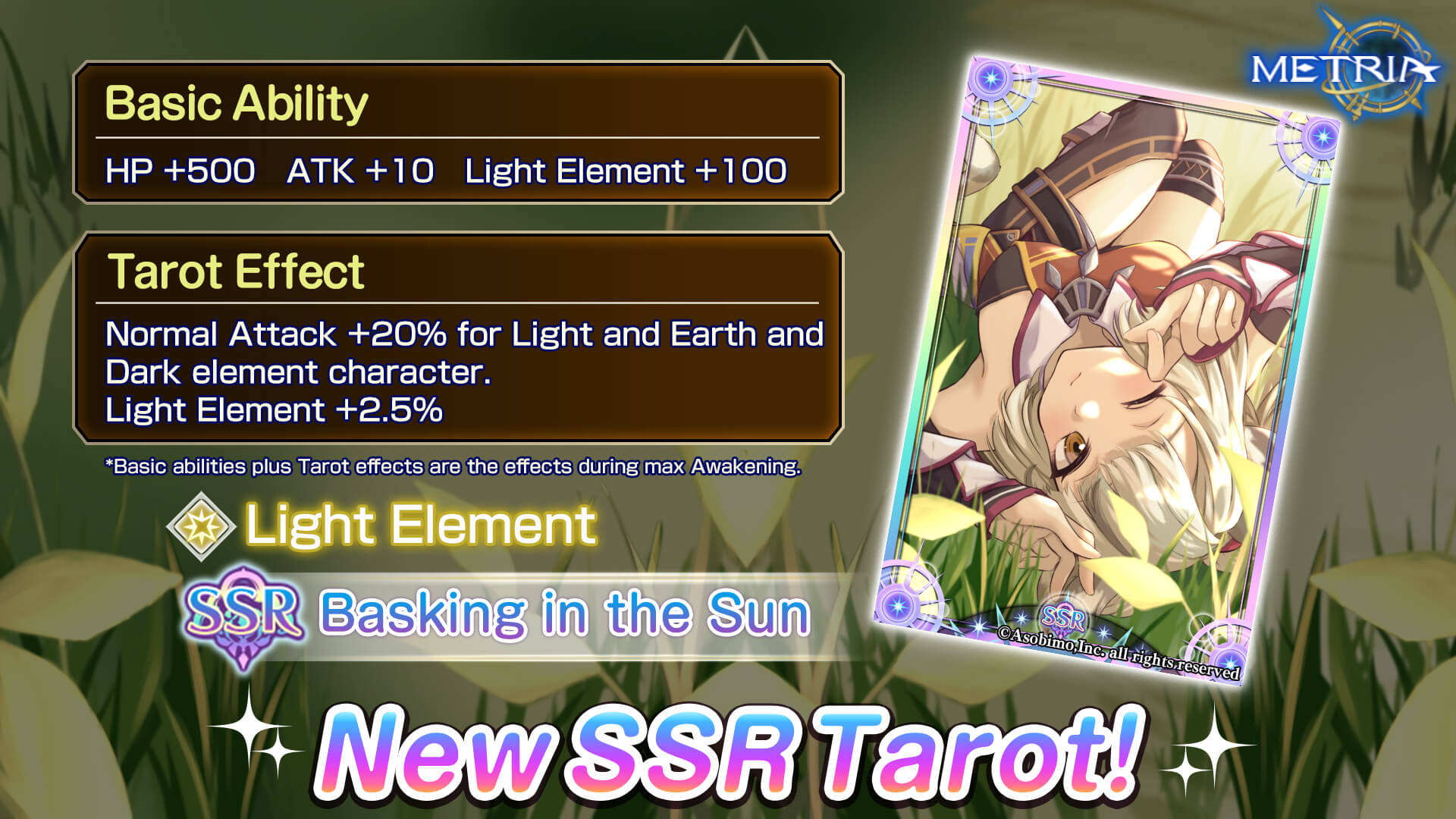 Light Element New SSR Tarot: "Basking in the Sun" Available for Purchase!