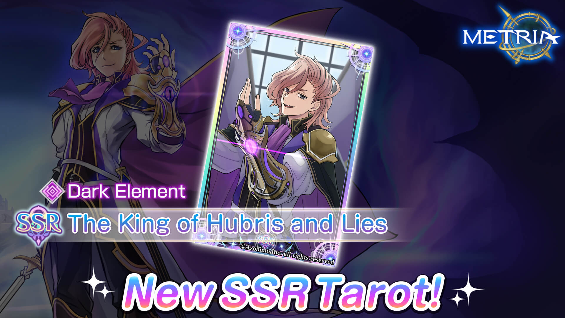 New SSR Tarot: "The King of Hubris and Lies" Coming Soon!