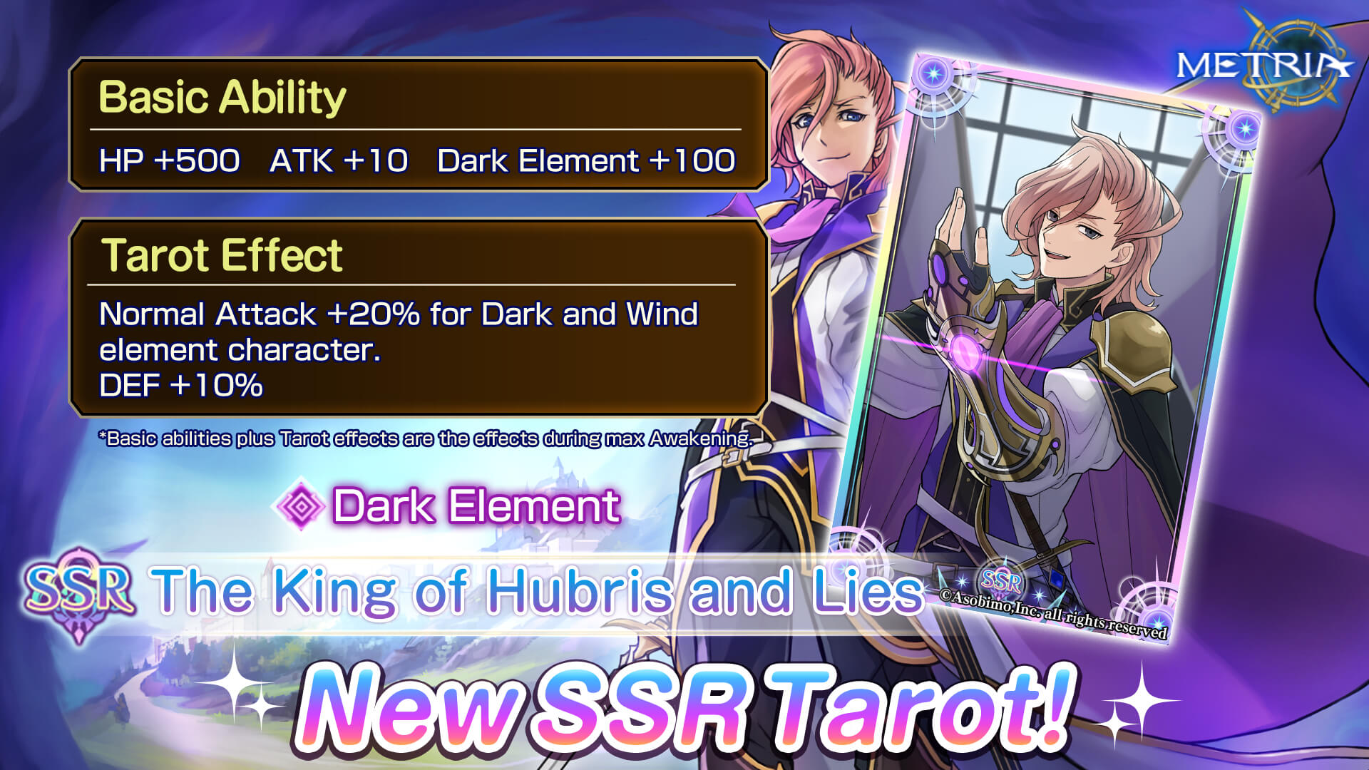 Dark Element New SSR Tarot: "The King of Hubris and Lies" Available for Purchase!