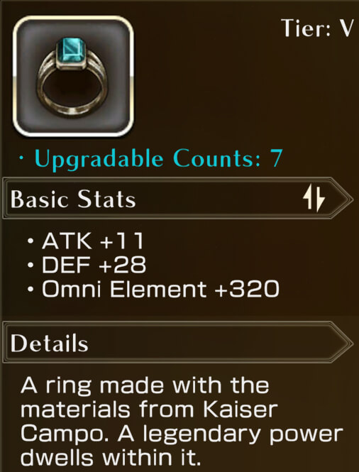 Regal Ring (Ultra)