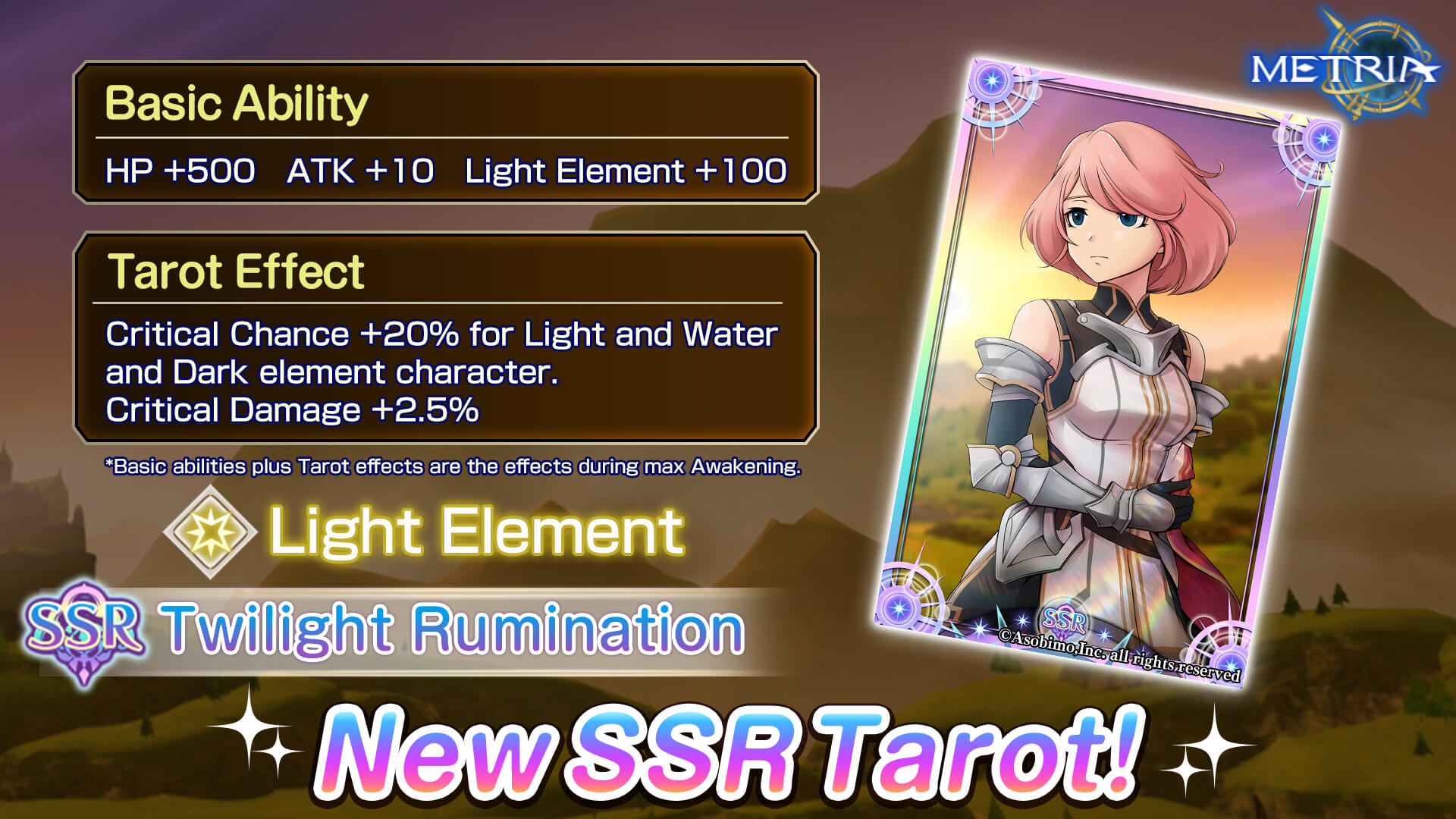 Light Element New SSR Tarot: "Twilight Rumination" Available for Purchase!