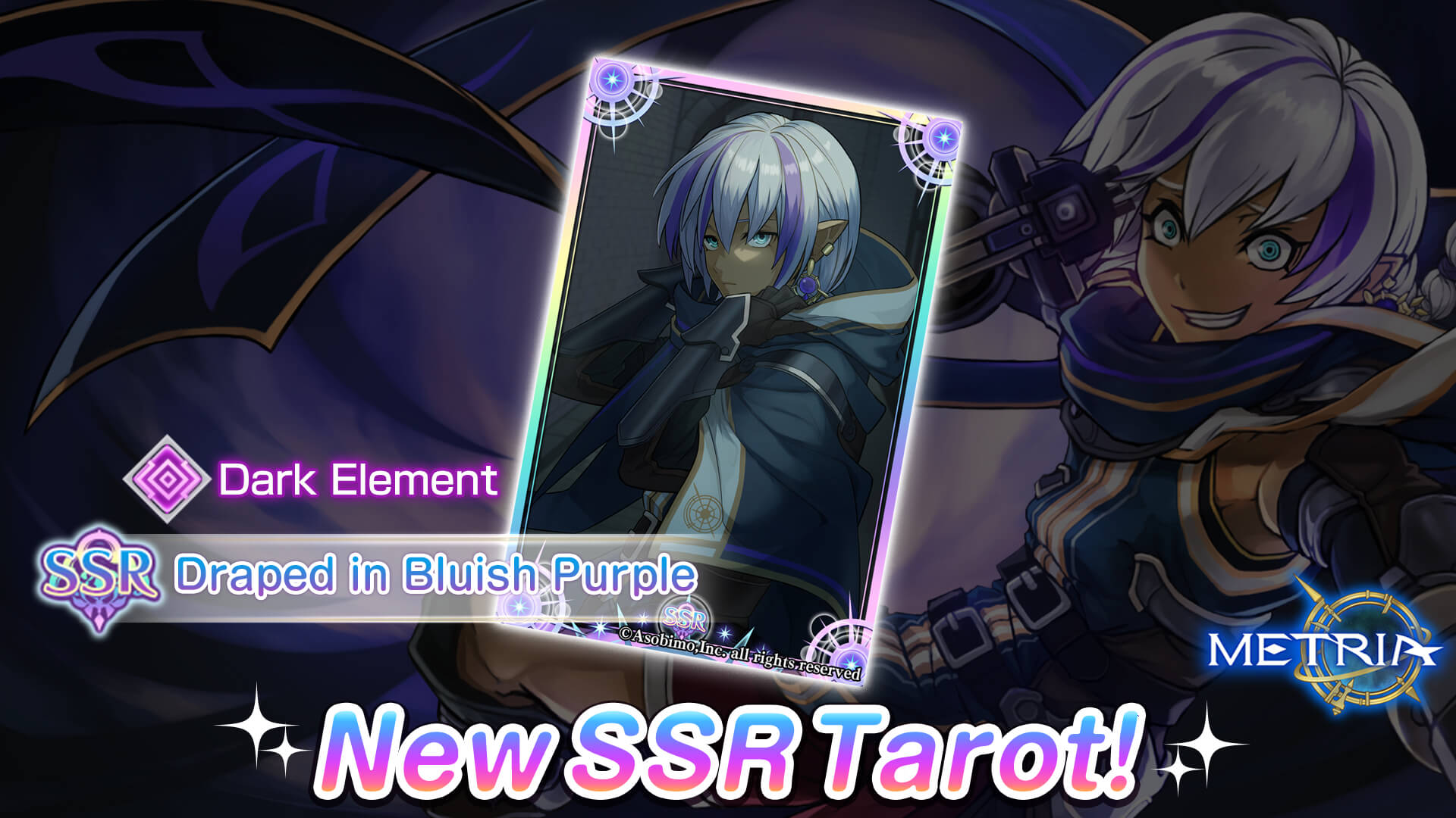 New SSR Tarot: "Draped in Bluish Purple" Coming Soon!