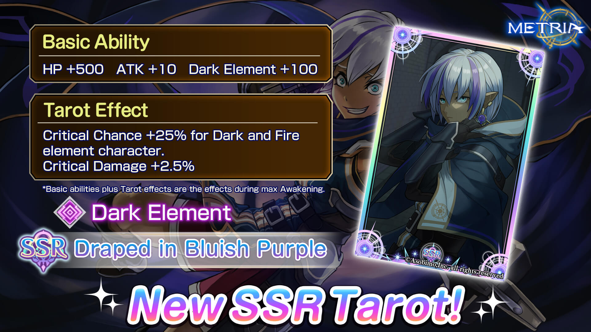 Dark Element New SSR Tarot: "Draped in Bluish Purple" Available for Purchase!