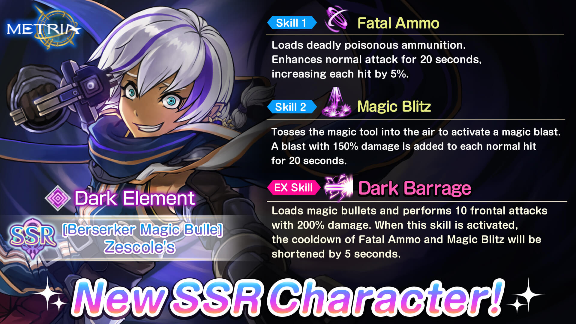 Dark Element!New SSR Character: "Berserker Magic Bulle Zescole's" Available for Purchase!