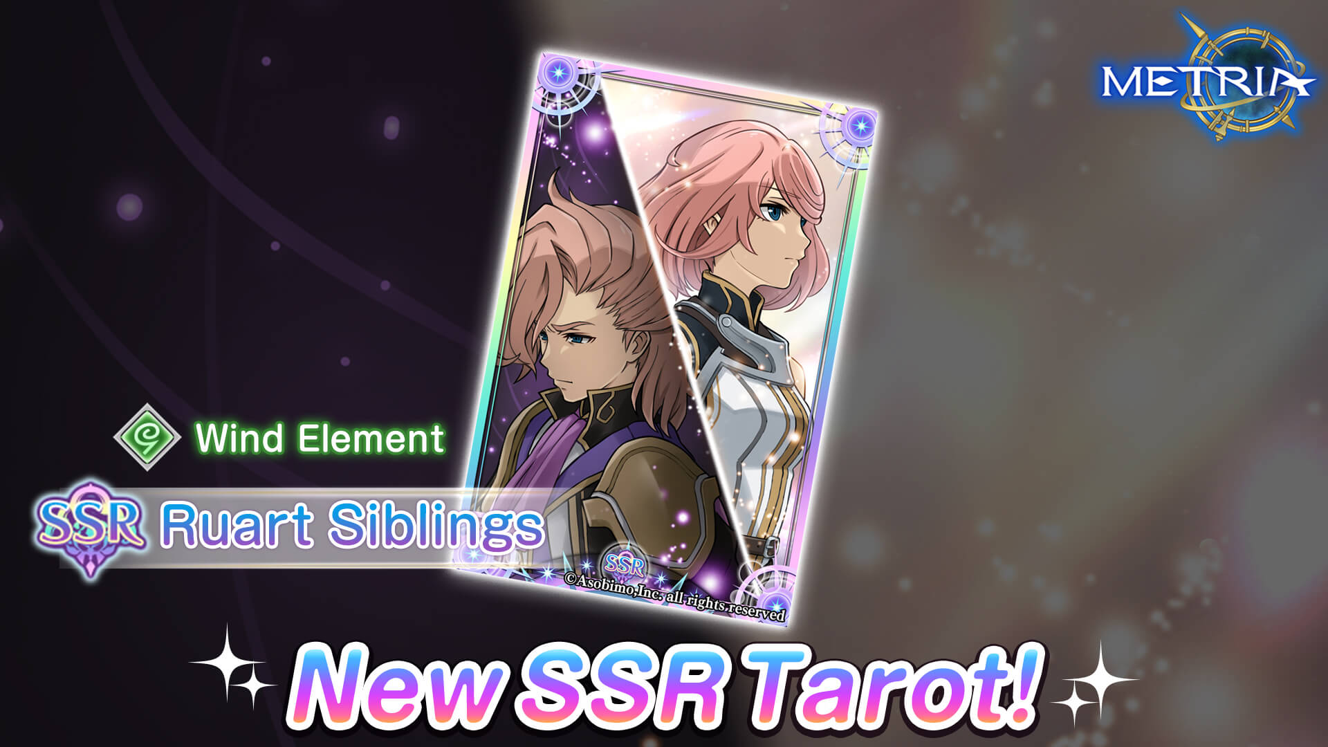 New SSR Tarot: "Ruart Siblings" Coming Soon!