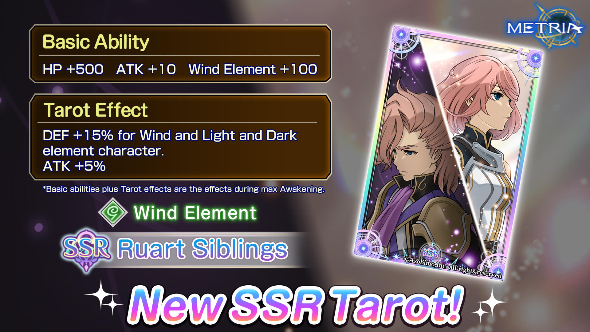 Wind Element New SSR Tarot: "Ruart Siblings" Available for Purchase!