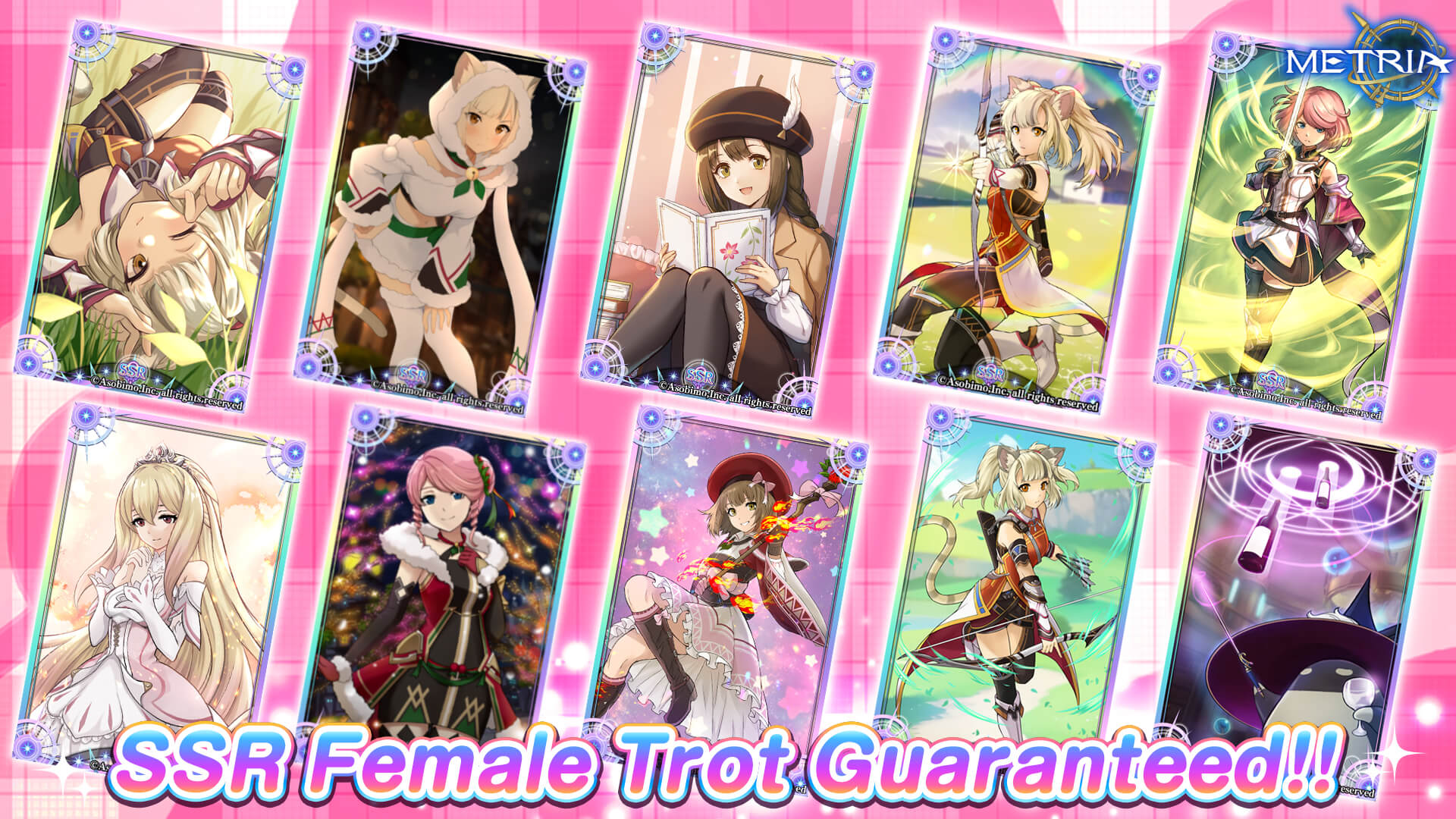 SSR Female Tarot Guaranteed! Guaranteed SSR Tarot Gacha "Valentine's Day" Available!