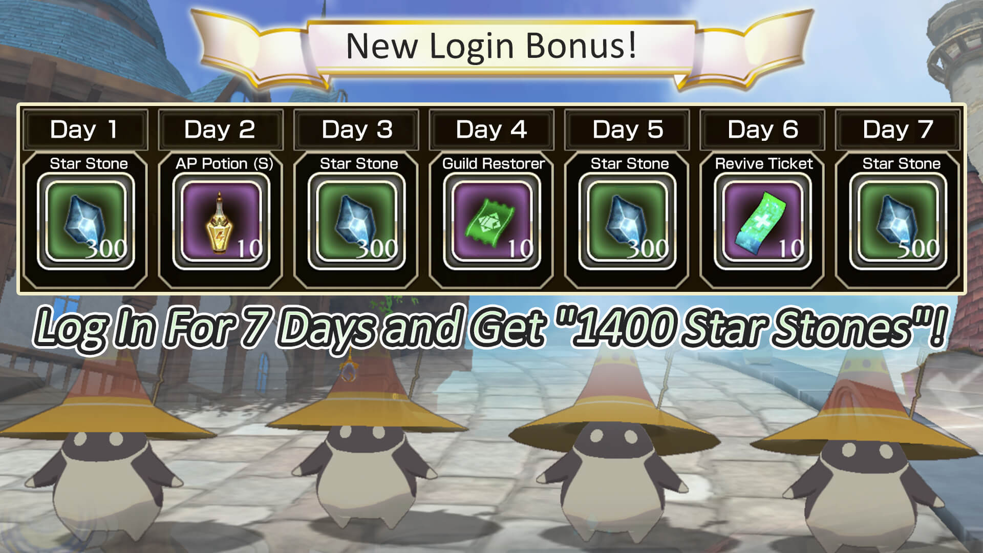 100 Days Anniversary Login Bonus