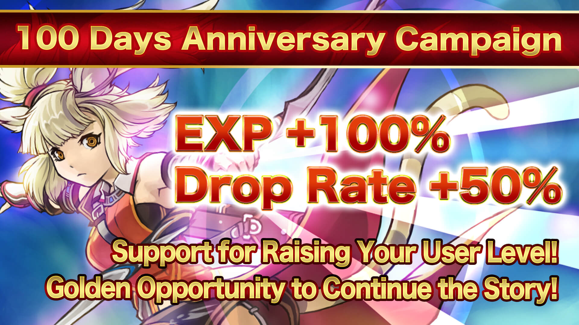 EXP +100% & Drop Rate +50% Campaign