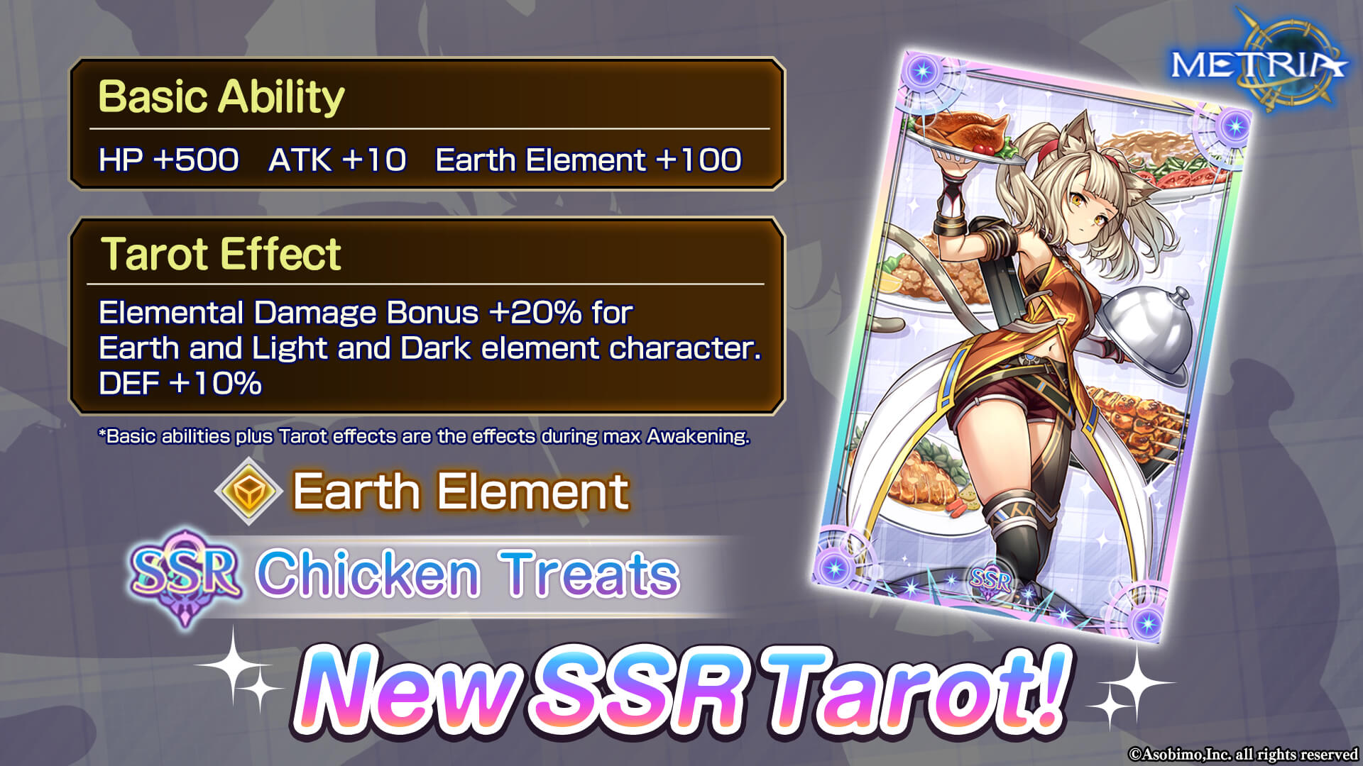 Earth Element New SSR Tarot: "Chicken Treats" Available for Purchase!