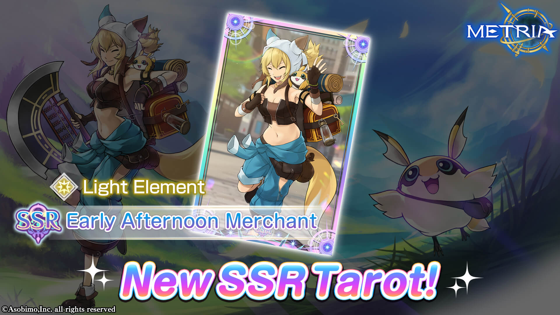 New SSR Tarot: "Early Afternoon Merchant" Coming Soon!