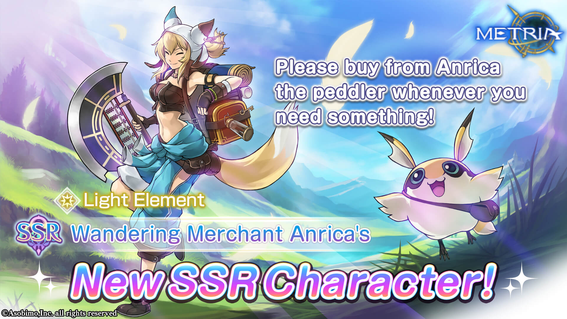 Light Element! New SSR Character: Wandering Merchant Anrica's Coming Soon!