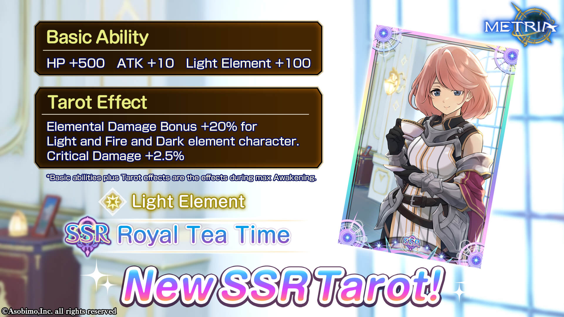 Light Element New SSR Tarot: "Royal Tea Time" Available for Purchase!