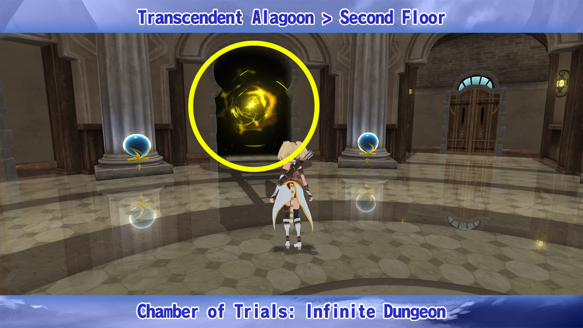 Chamber of Trials