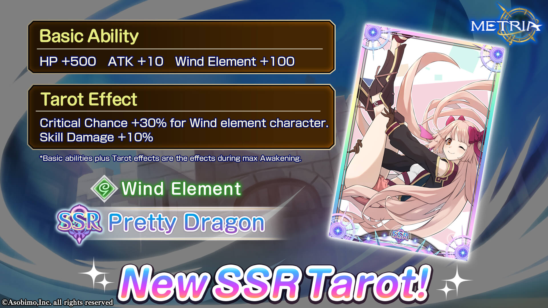 Wind Element New SSR Tarot: "Pretty Dragon" Available for Purchase!