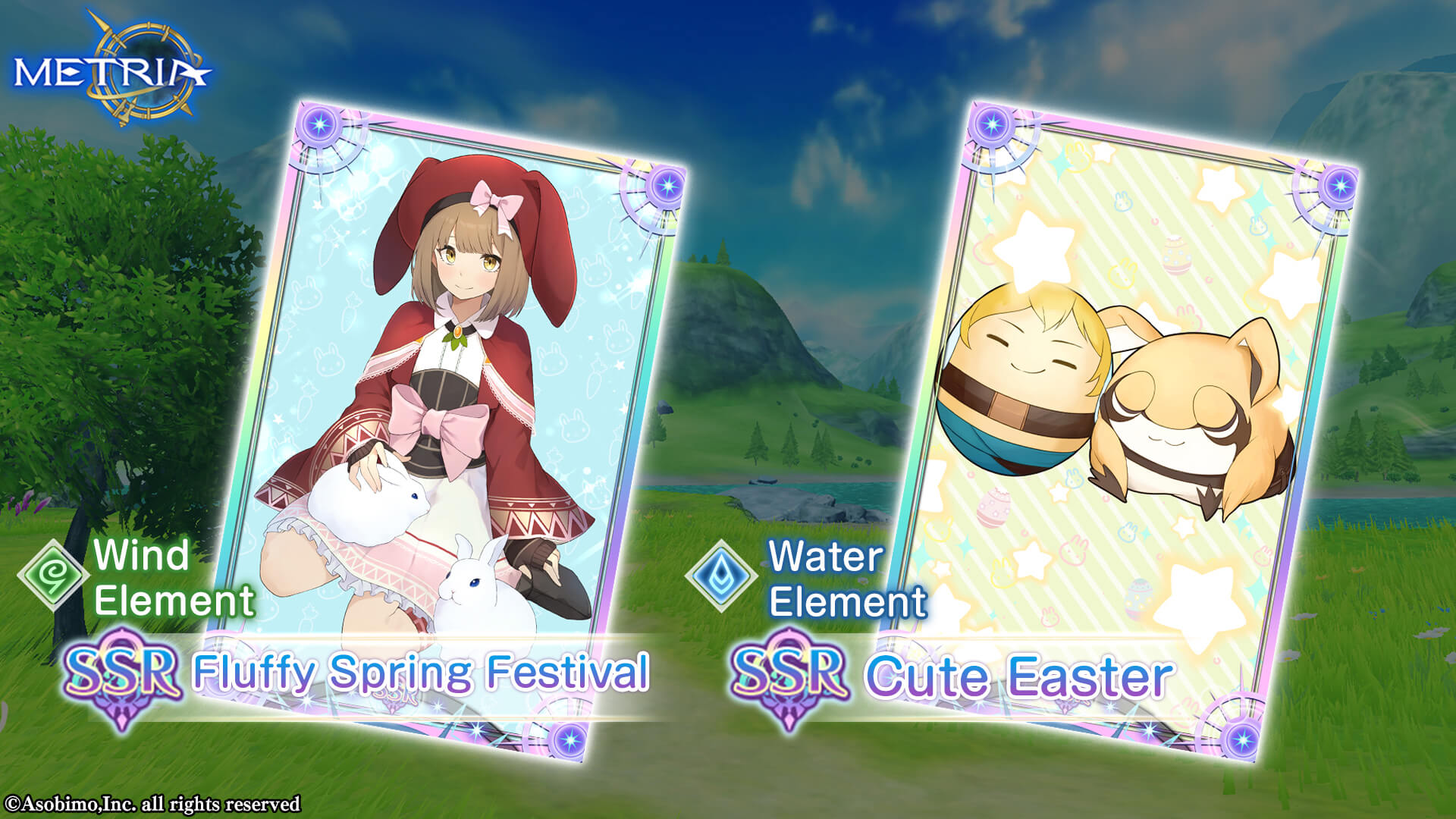 New SSR Select Tarot Gacha Sale end notice "Fluffy Spring Festival" and "Cute Easter"