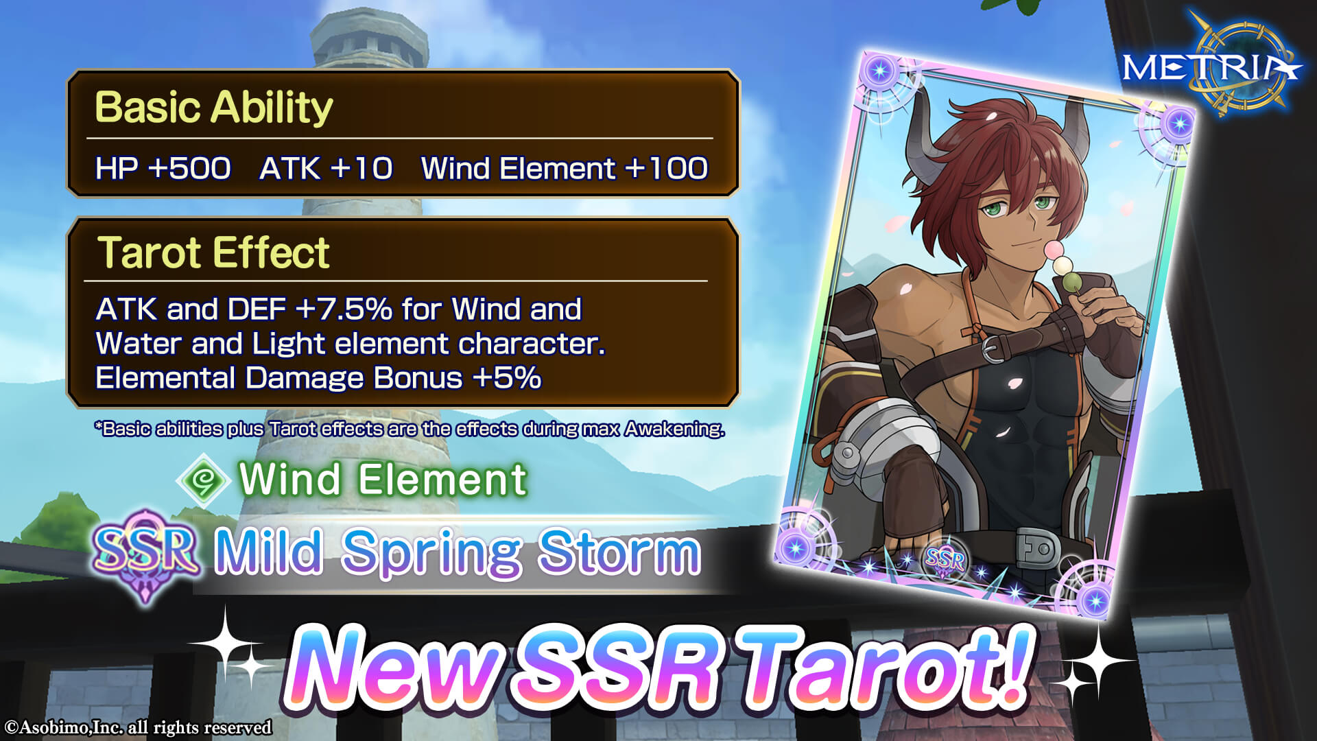 Wind Element New SSR Tarot: "Mild Spring Storm" Available for Purchase!