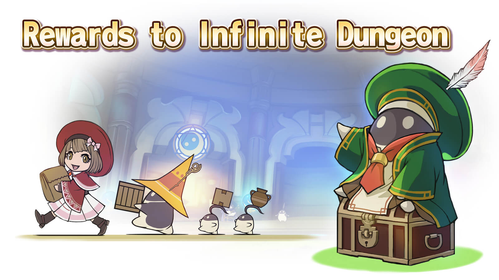 Floor Completion Rewards for the Infinite Dungeon "Infinite Tremor" Available!