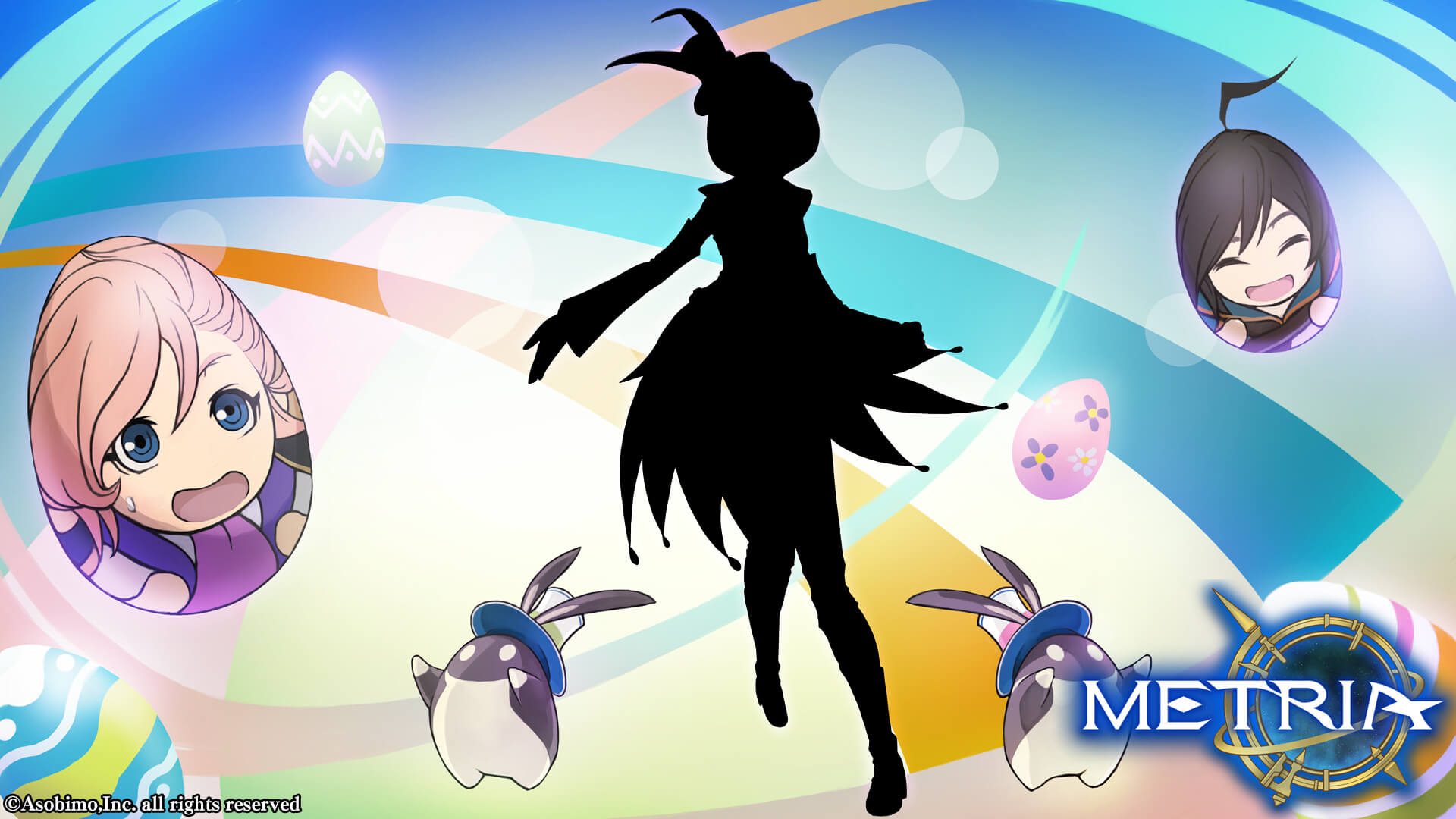 Coming soon! The silhouette of new SSR character revealed!