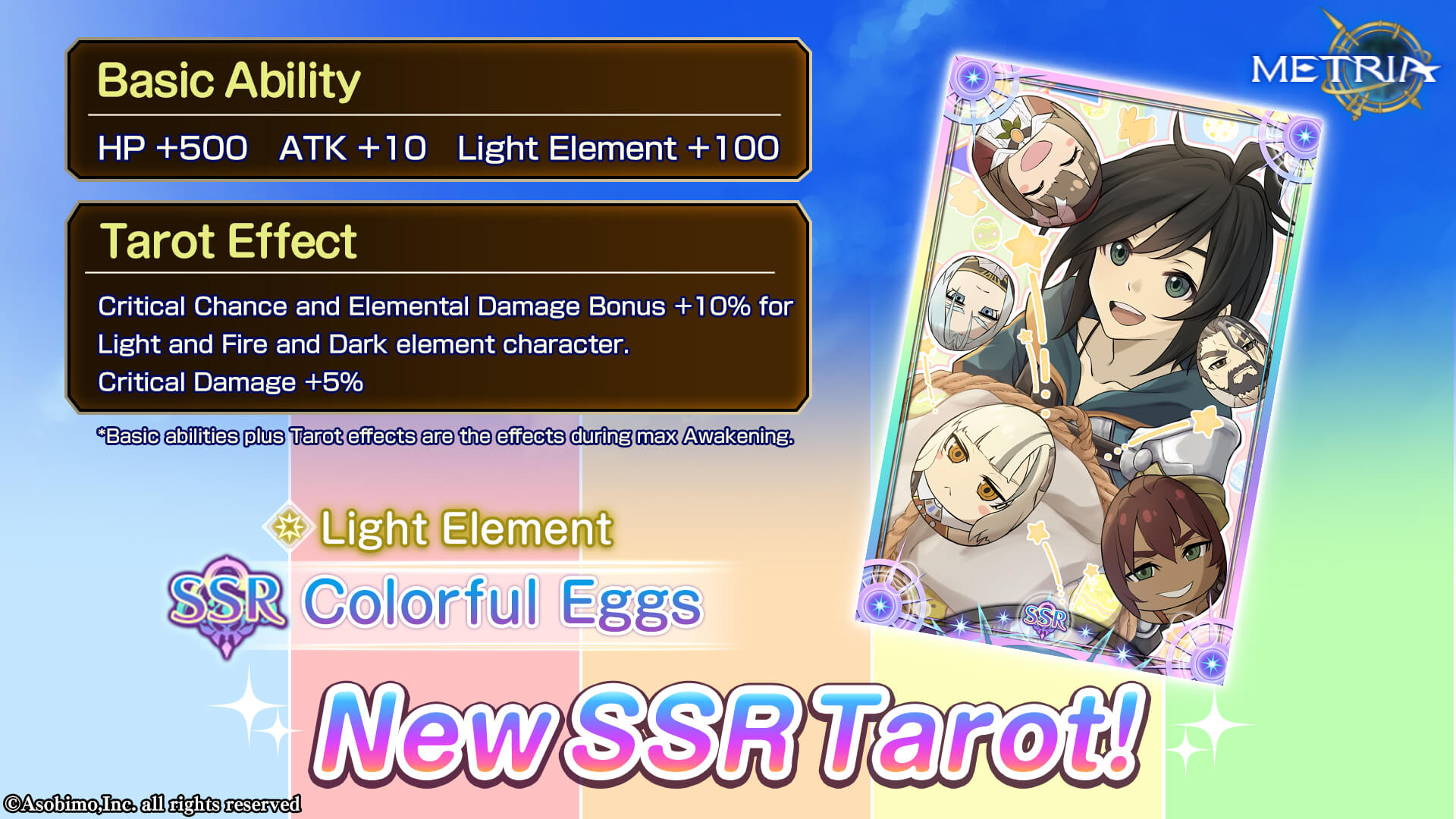 New SSR Select Tarot Gacha Sale end notice "Colorful Eggs"