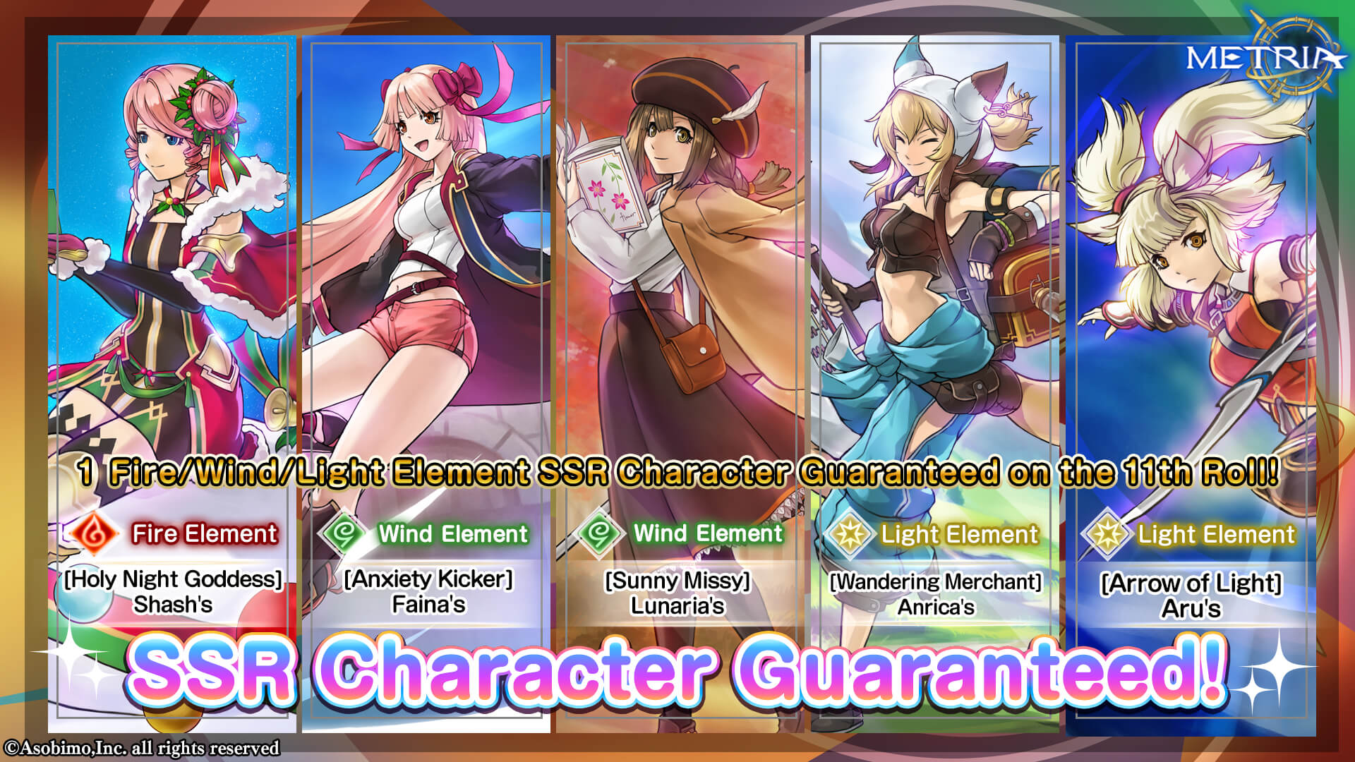 Golden week Guaranteed SSR Character Gacha that gives you 1 Fire/Wind/Light Element SSR such as [Holy Night Goddess] Shash's for sure is available! ...More