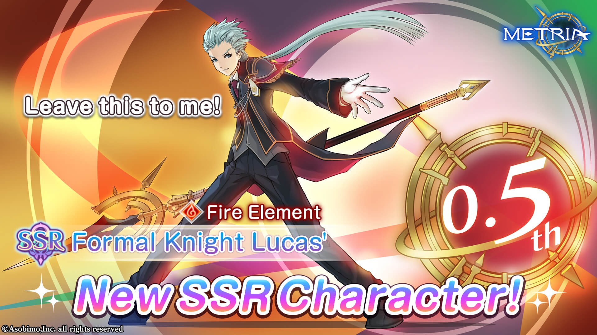Fire Element! New SSR Character: "Formal Knight Lucas'" Available for Purchase!