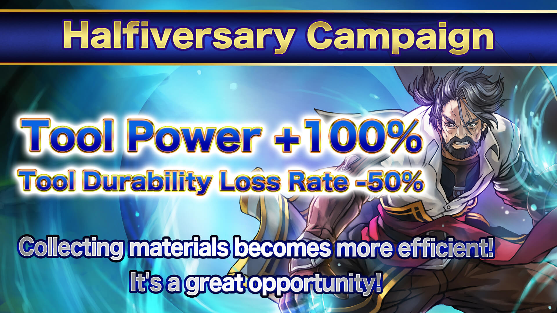 Tool Power & Tool Durability Loss Rate Campaign