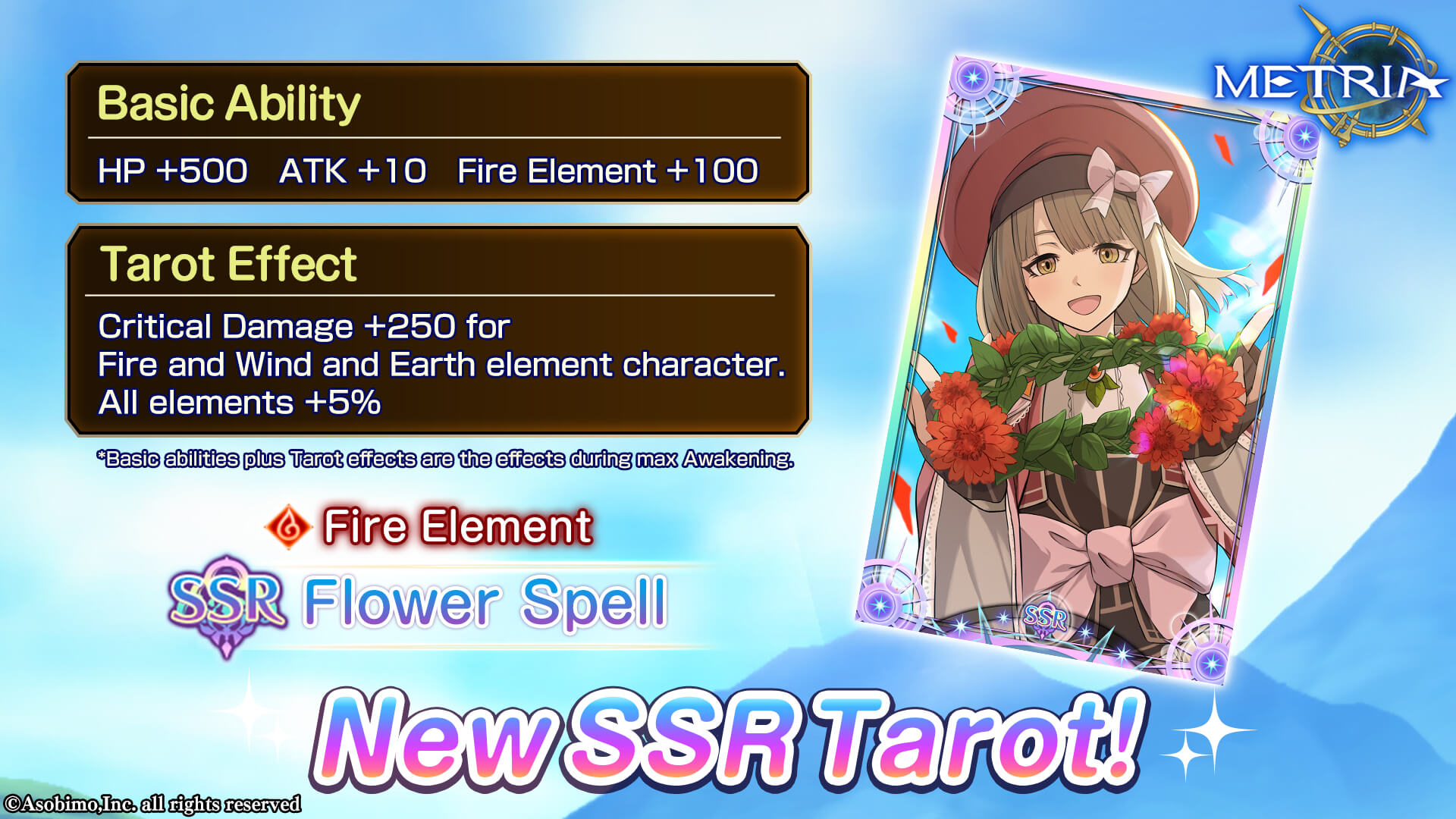 New SSR Select Tarot Gacha Sale end notice "Flower Spell"
