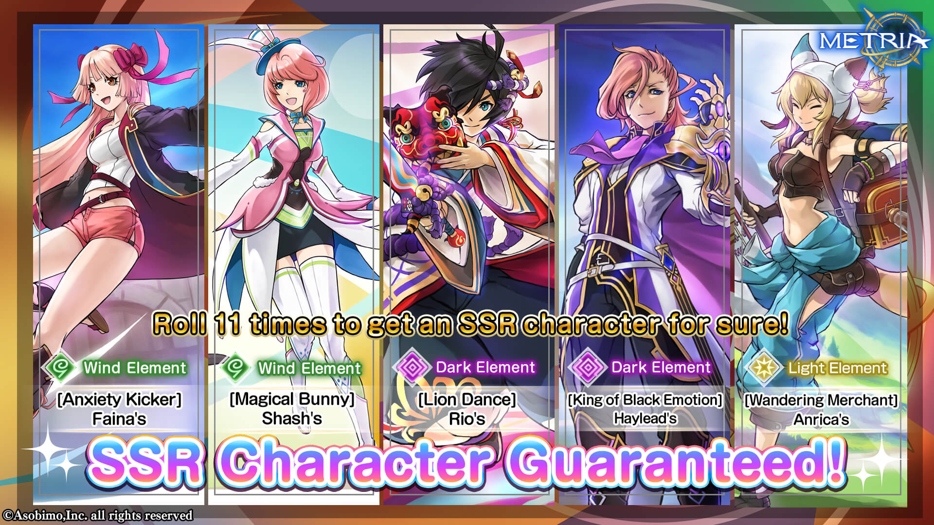 Character Gacha