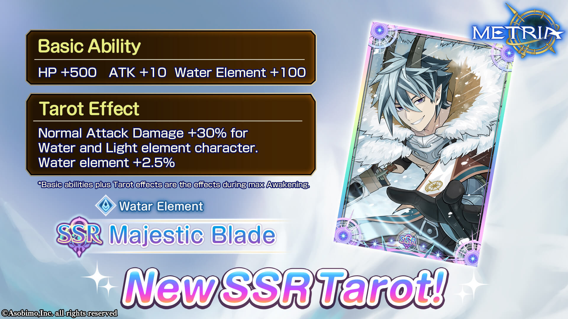 Water Element New SSR Tarot: "Majestic Blade" Available for Purchase!