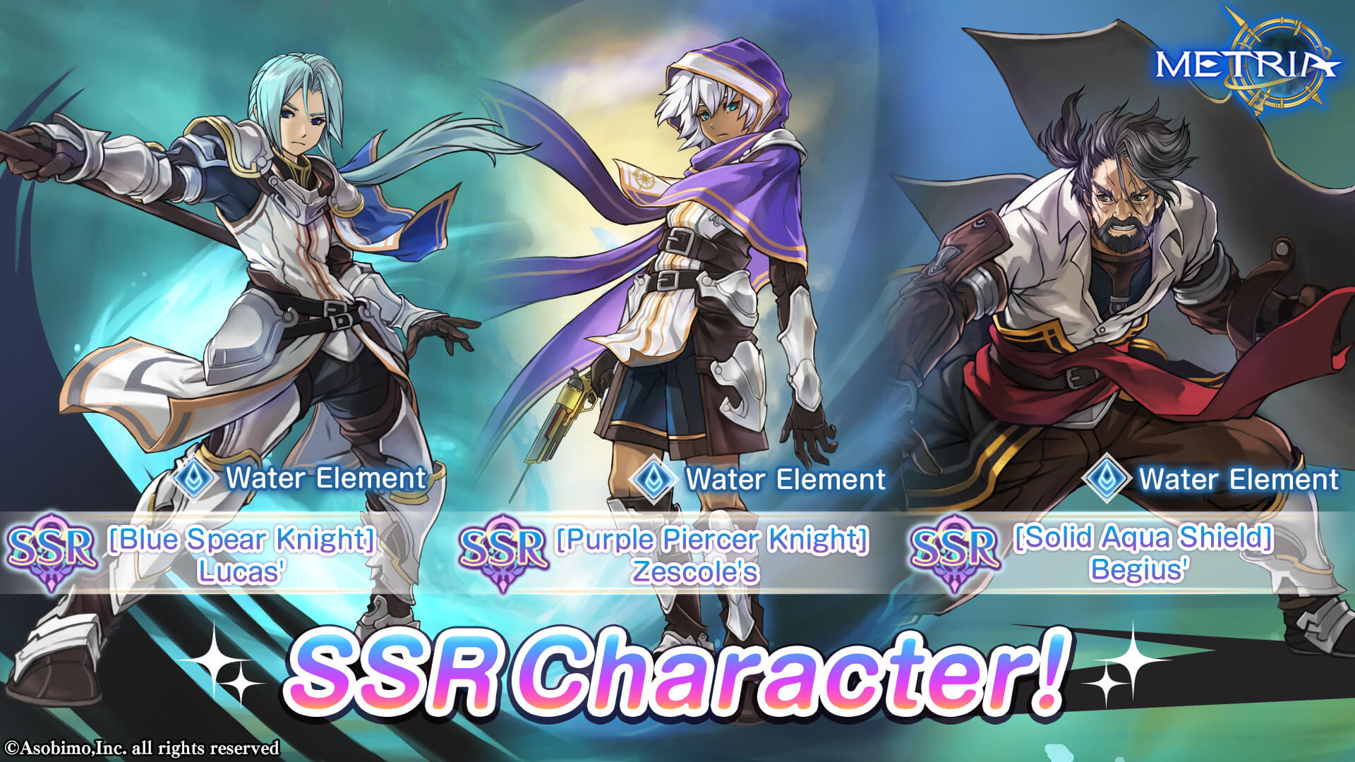 7 Days only! Water Element SSR Character Select Gacha Available for Purchase!