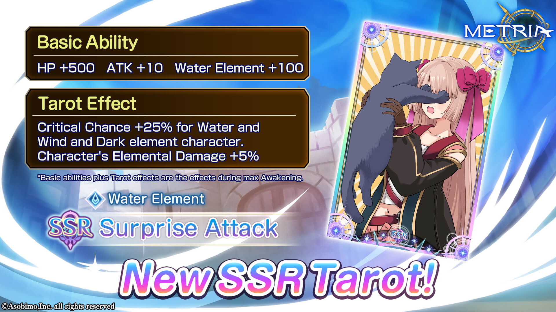 Water Element New SSR Tarot: "Surprise Attack" Available for Purchase!