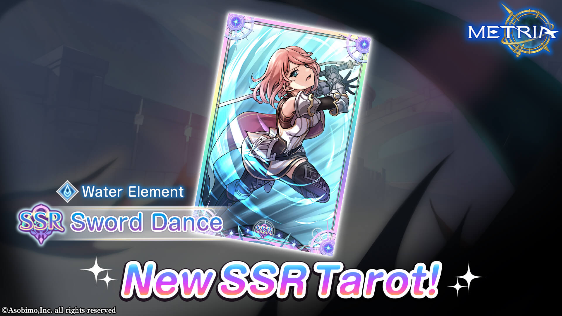 New SSR Tarot: "Sword Dance" Coming Soon!