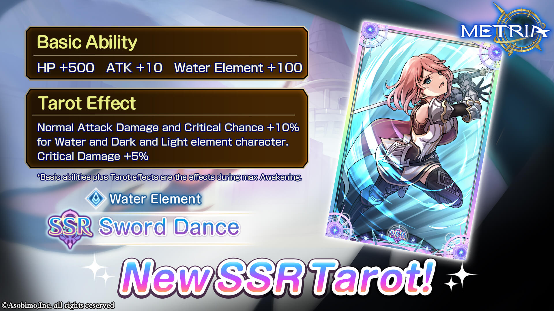 Water Element New SSR Tarot: "Sword Dance" Available for Purchase!