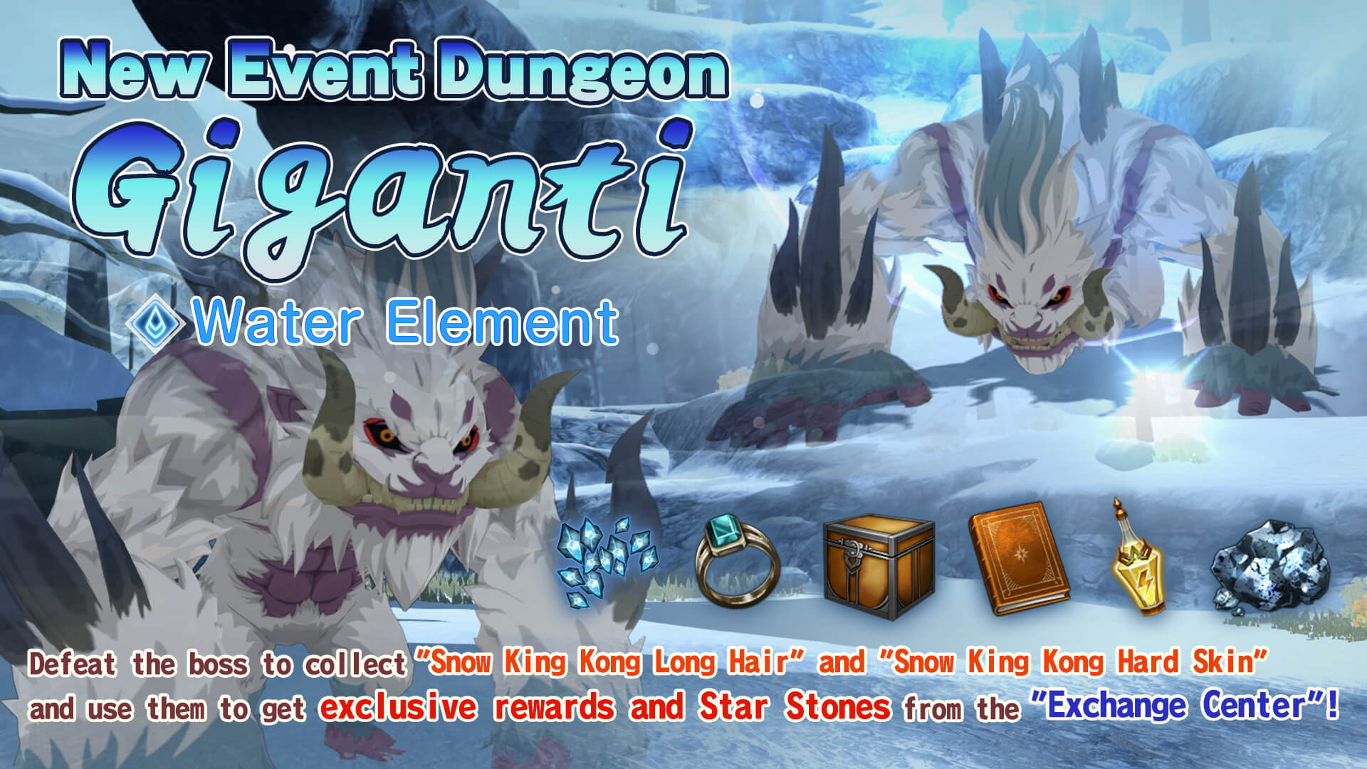 Updated Information (3.4.0): New Event Dungeon"Giganti" Added! More… 